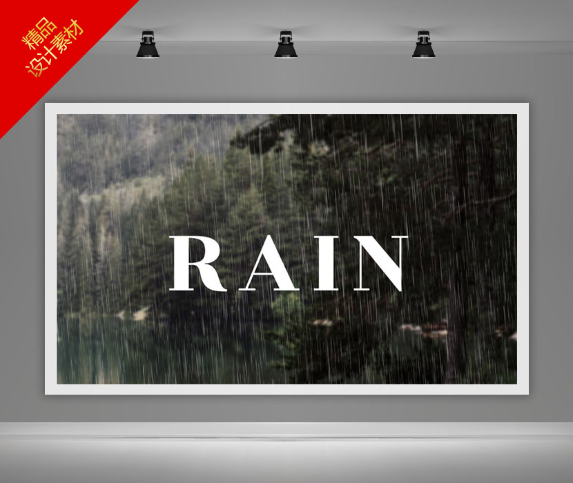 20个超真实的下雨纹理叠加纹理图案免费下载overlays-rain