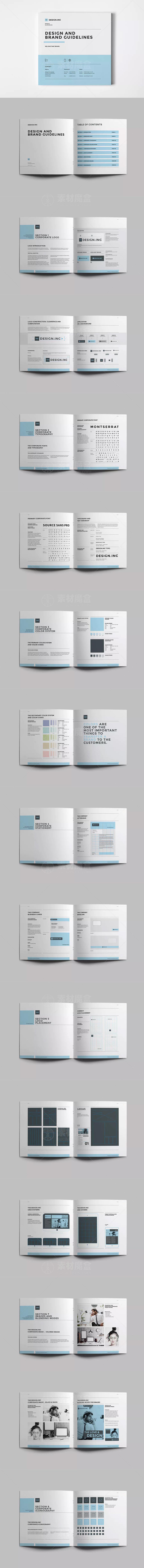 浅蓝色公司企业画册InDesign设计源文件(图1)