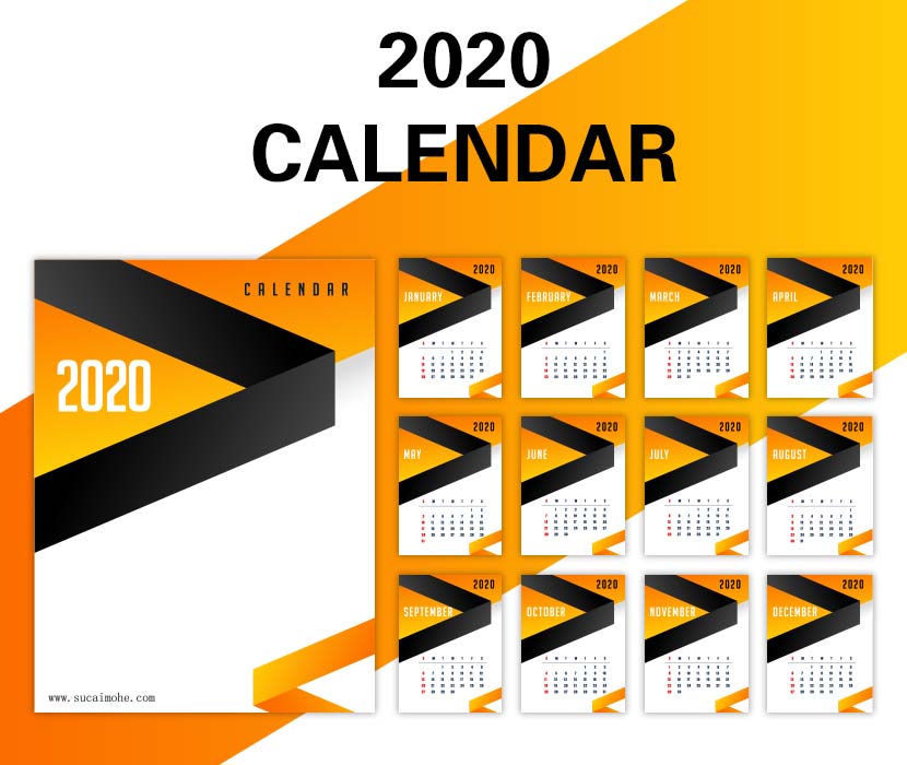 黄色风格2020年台历模板下载