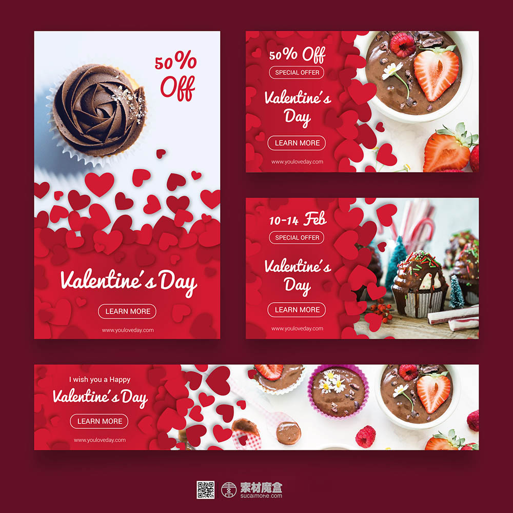 多种版式情人节甜品海报设计源文件[ai/eps]（不含产品图）