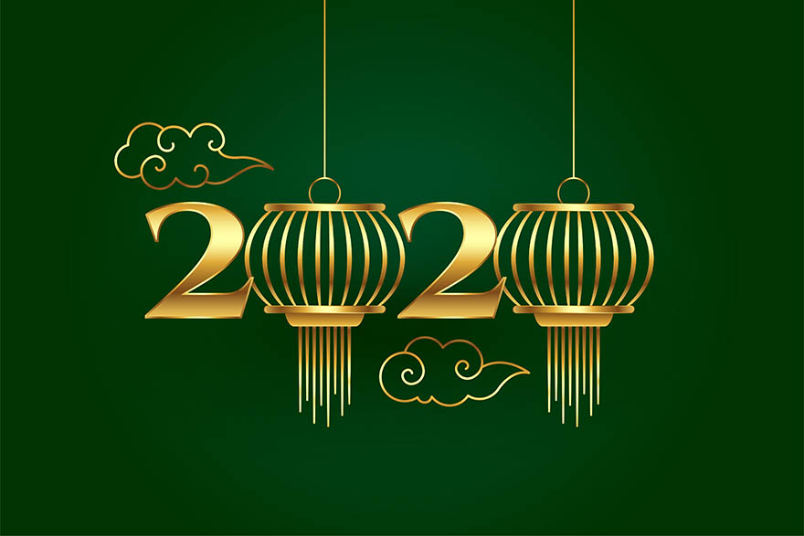2020金色中式新年绿色背景设计源文件