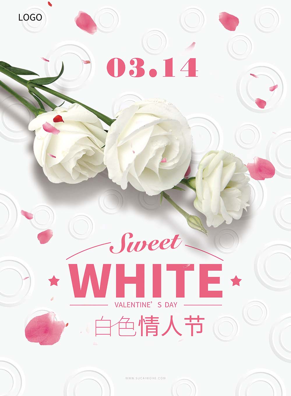314白色情人节白色玫瑰海报设计PSD源文件