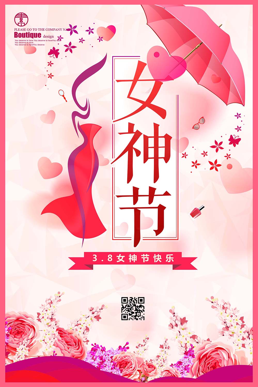 38三八女神节打红伞的魅力女子海报设计PSD源文件