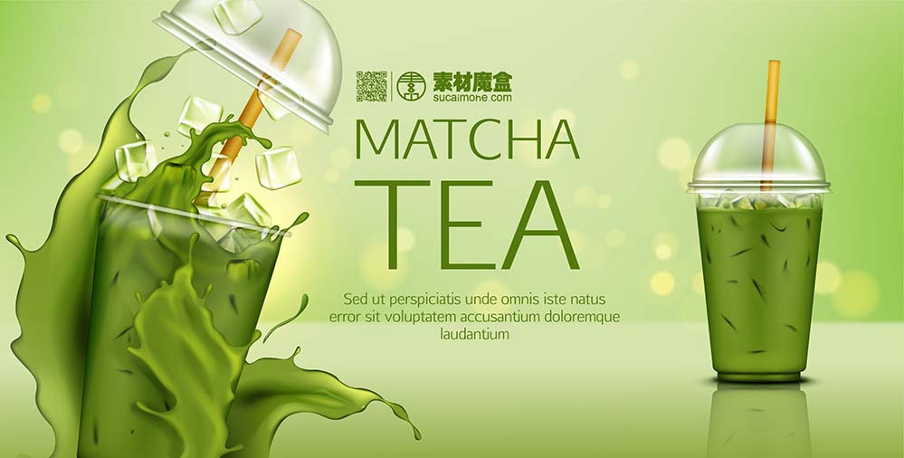 绿茶抹茶冷饮横版海报设计eps源文件matcha-green-tea-with-ice-cubes-takeaway-cup