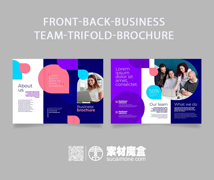 业务团队三折小册子front-back-business-team-trifold-brochure