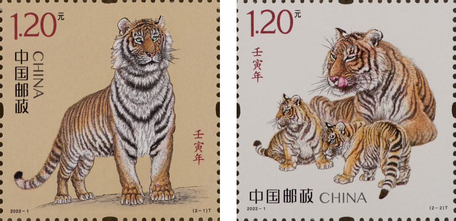 虎年邮票设计大合集，各国生肖邮票哪个“虎”更合你心意？(图9)