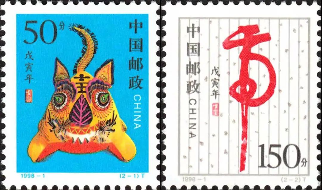 虎年邮票设计大合集，各国生肖邮票哪个“虎”更合你心意？(图11)