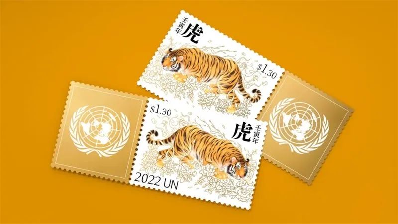 虎年邮票设计大合集，各国生肖邮票哪个“虎”更合你心意？(图19)