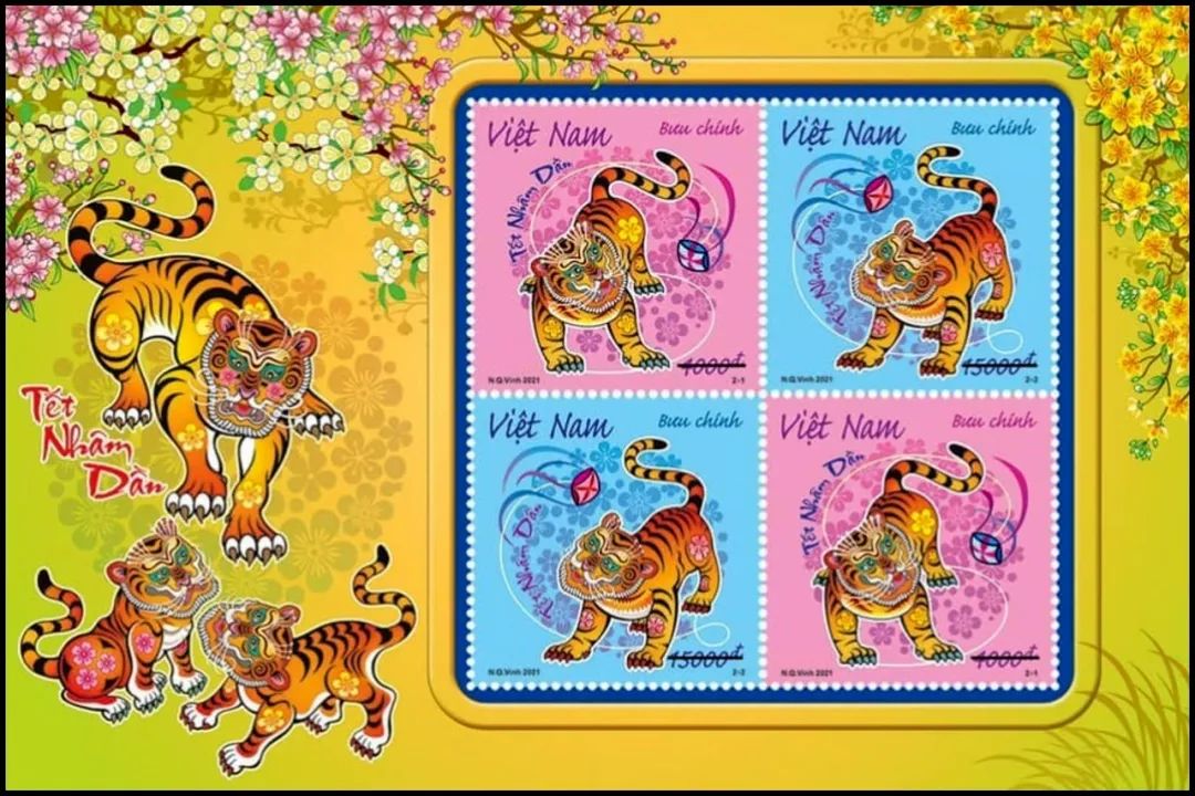 虎年邮票设计大合集，各国生肖邮票哪个“虎”更合你心意？(图27)