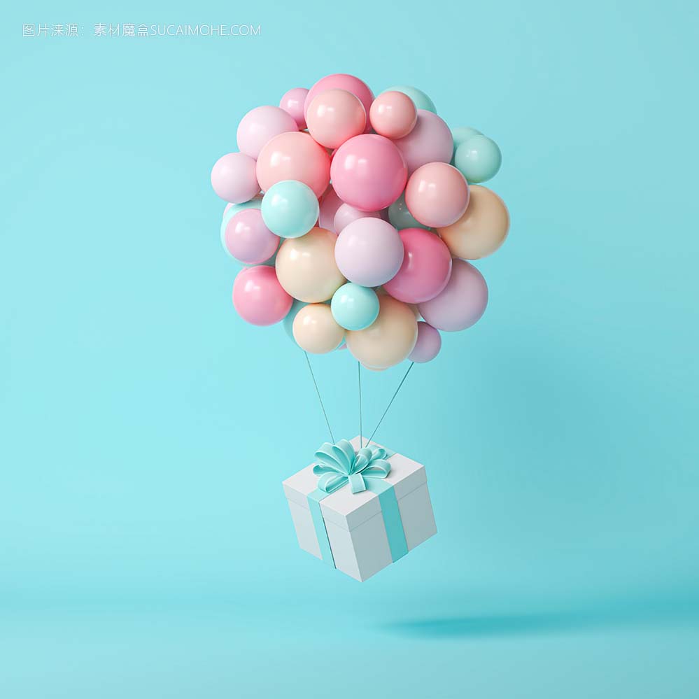 3d 气球和礼物盒照片