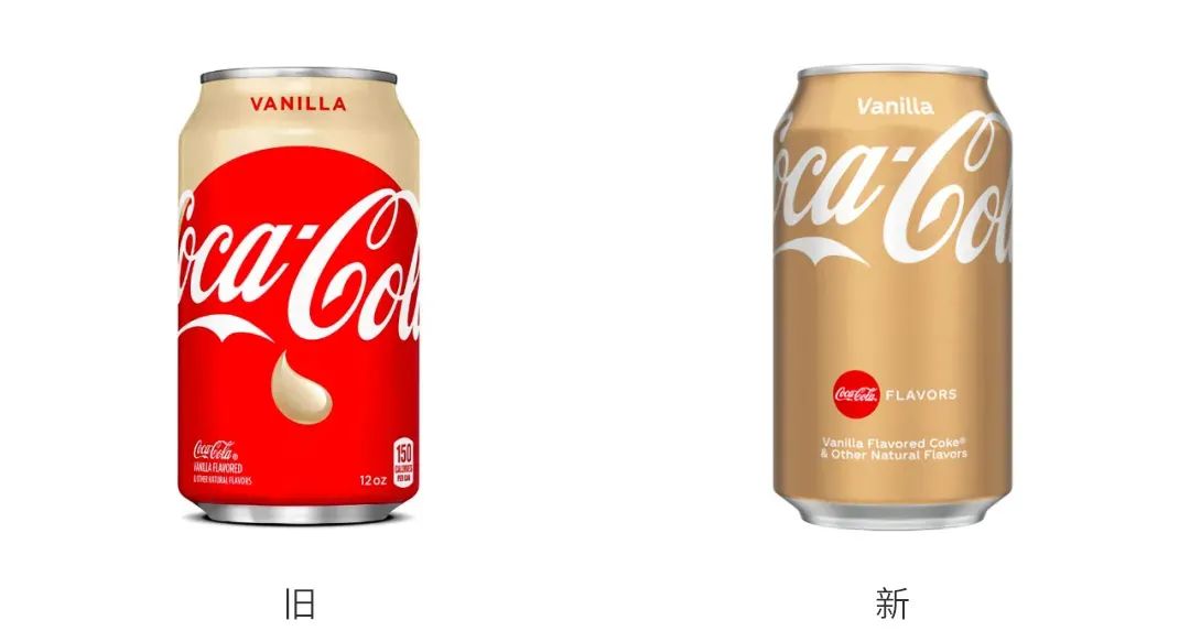 可口可乐启用全新包装，变“纯”了？！(图5)