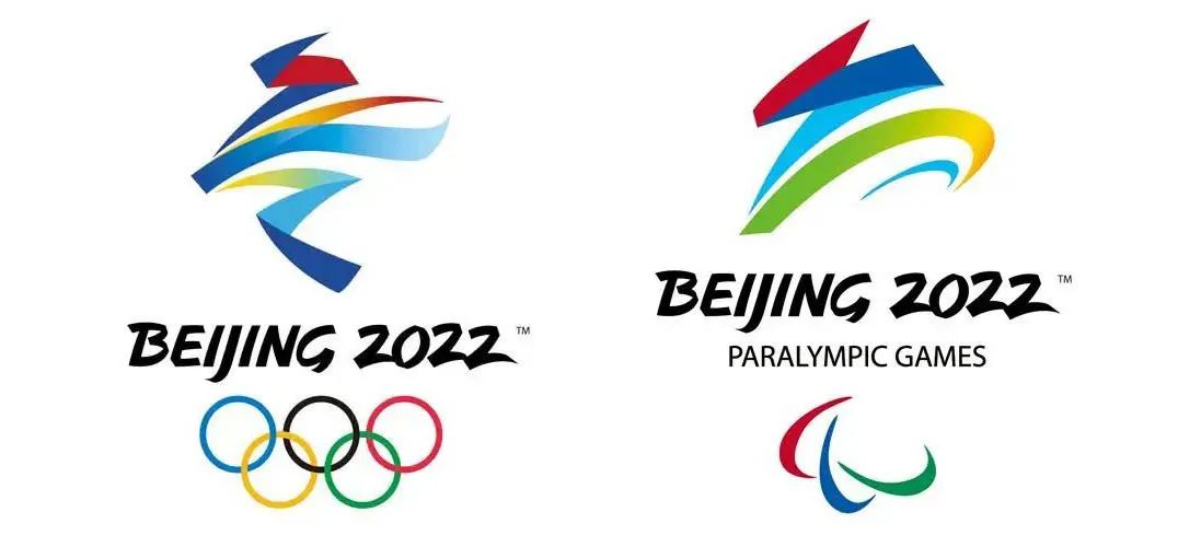 超全的2022北京冬奥设计集锦来了~(图11)