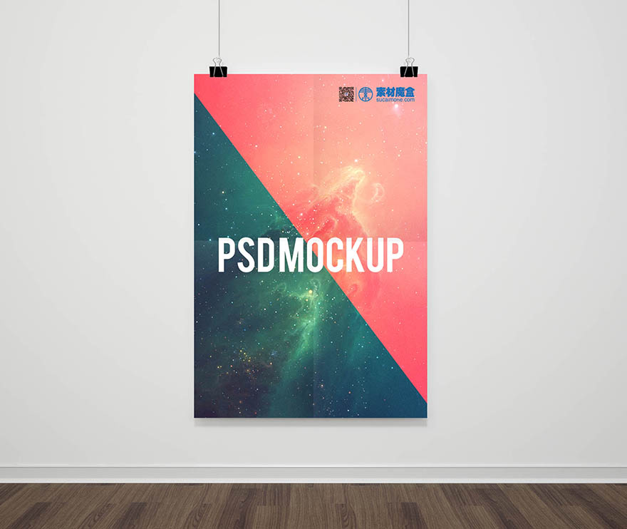 海报展示样机PSD源文件