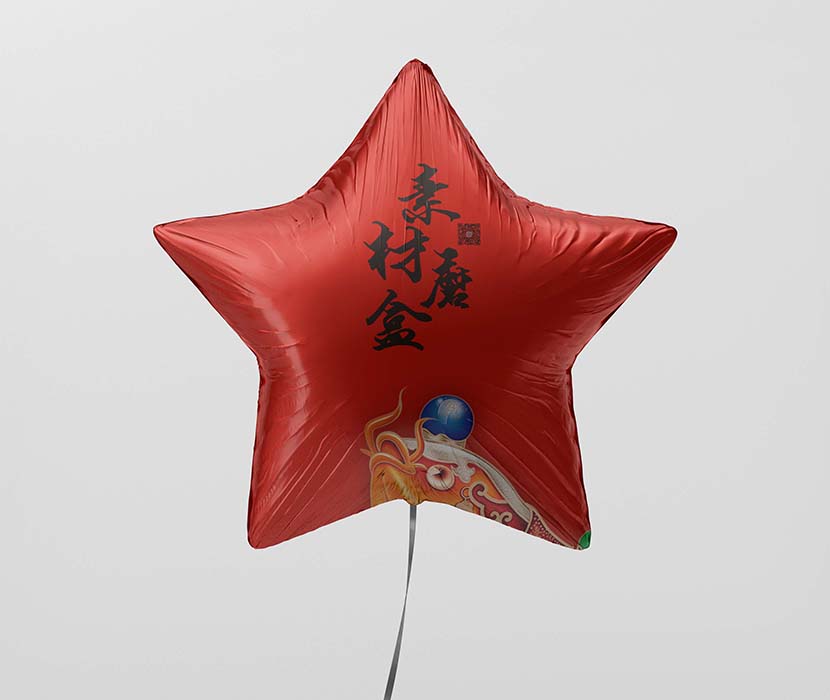国潮风红色氢气球LOGO样机PSD源文件