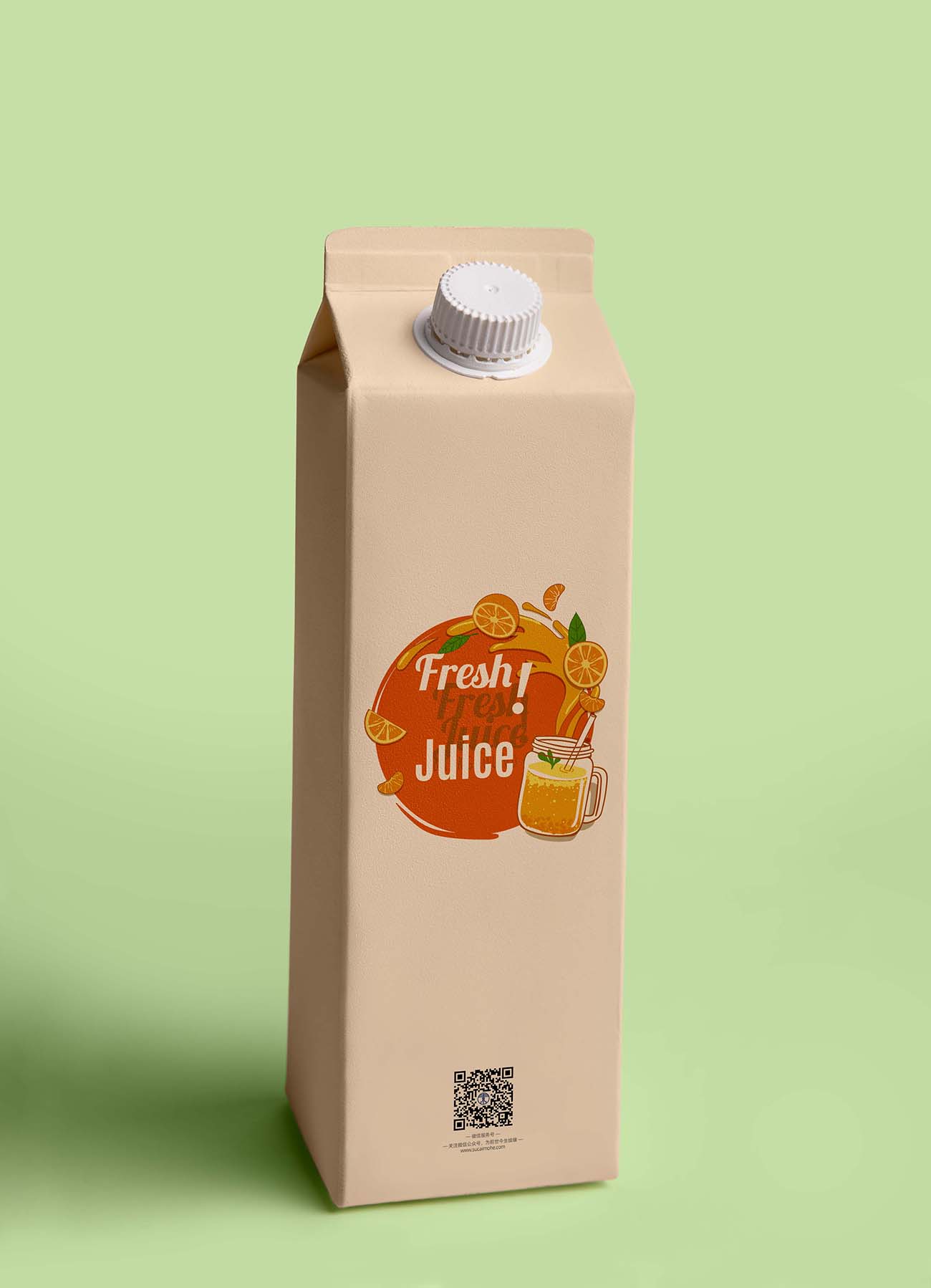 鲜榨果汁纸箱样机Psd的前视图front-view-fresh-juice-carton