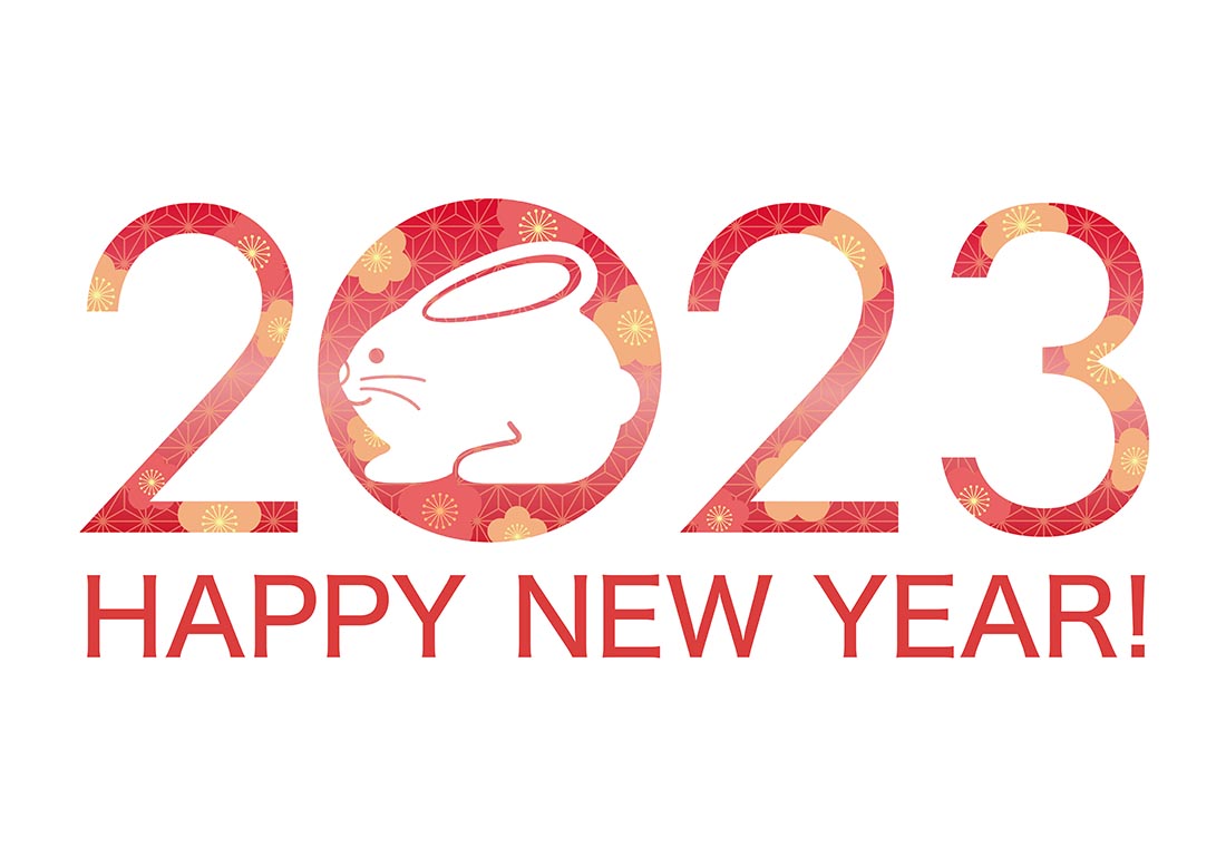 2023年兔年，兔吉祥物装饰着日文