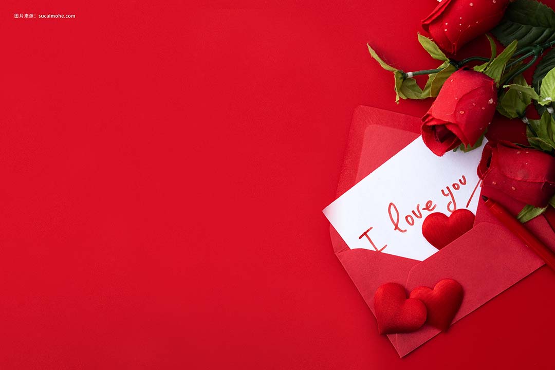 信封内有心形玫瑰红背景的“我爱你”字样