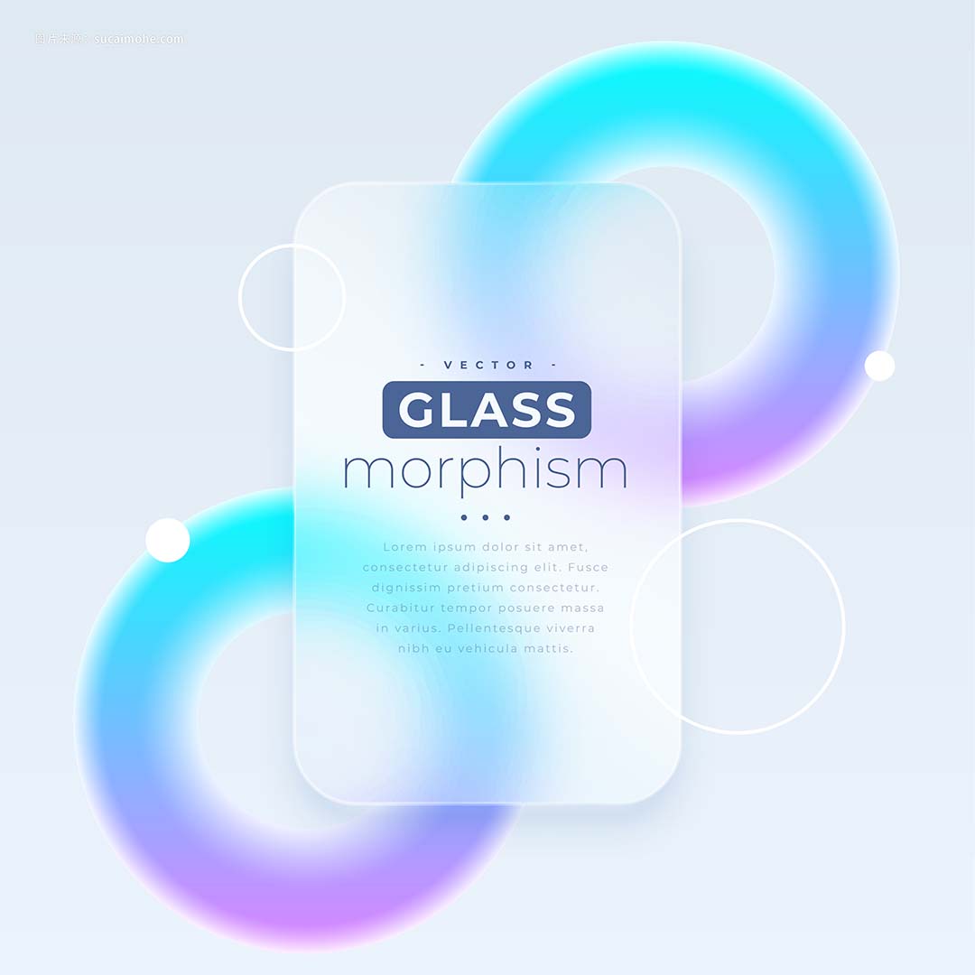 具有发光渐变设计的未来主义玻璃渐变背景