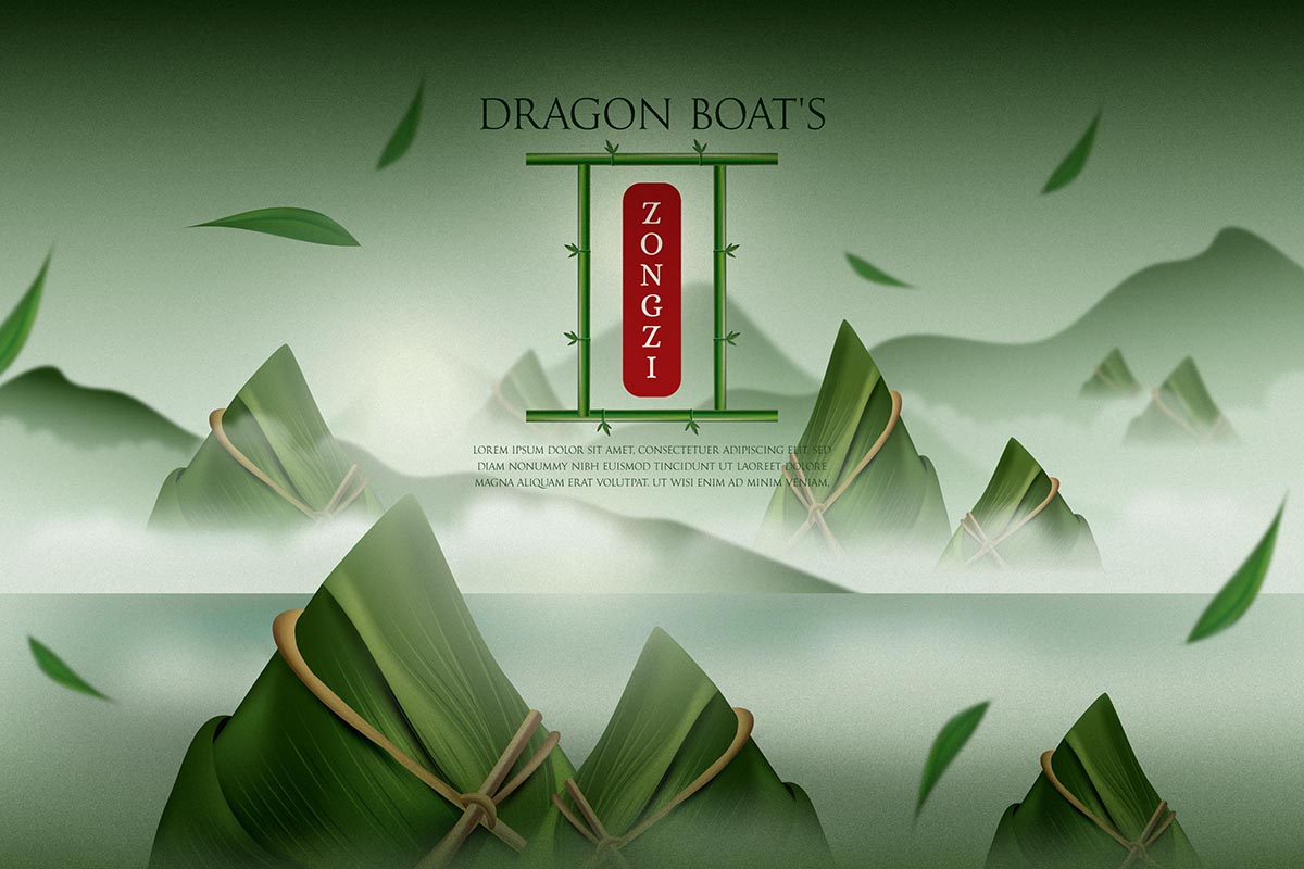 端午节粽子崇山峻岭国潮手绘海报设计AI/EPS源文件realistic-dragon-boat-s-zongzi-background