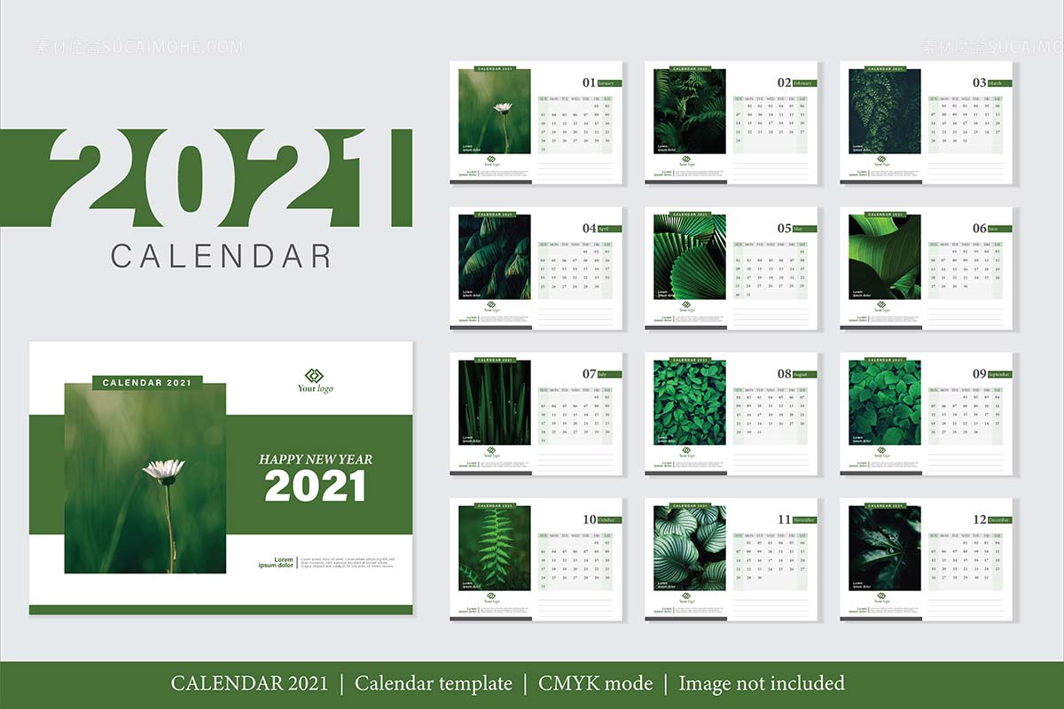 绿色现代设计2021年日历模板矢量源文件modern-design-2021-calendar-template