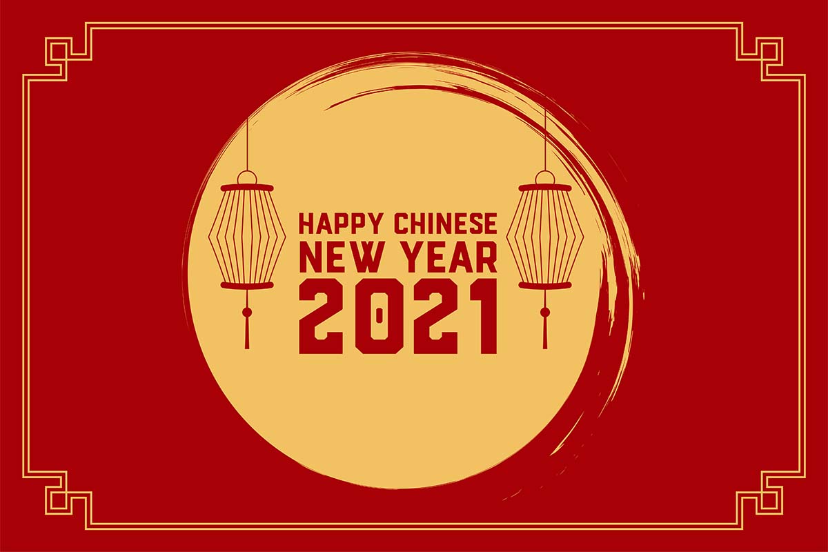 2021年农历新年快乐，红色矢量灯笼happy-chinese-new-year-2021-with-lanterns-red