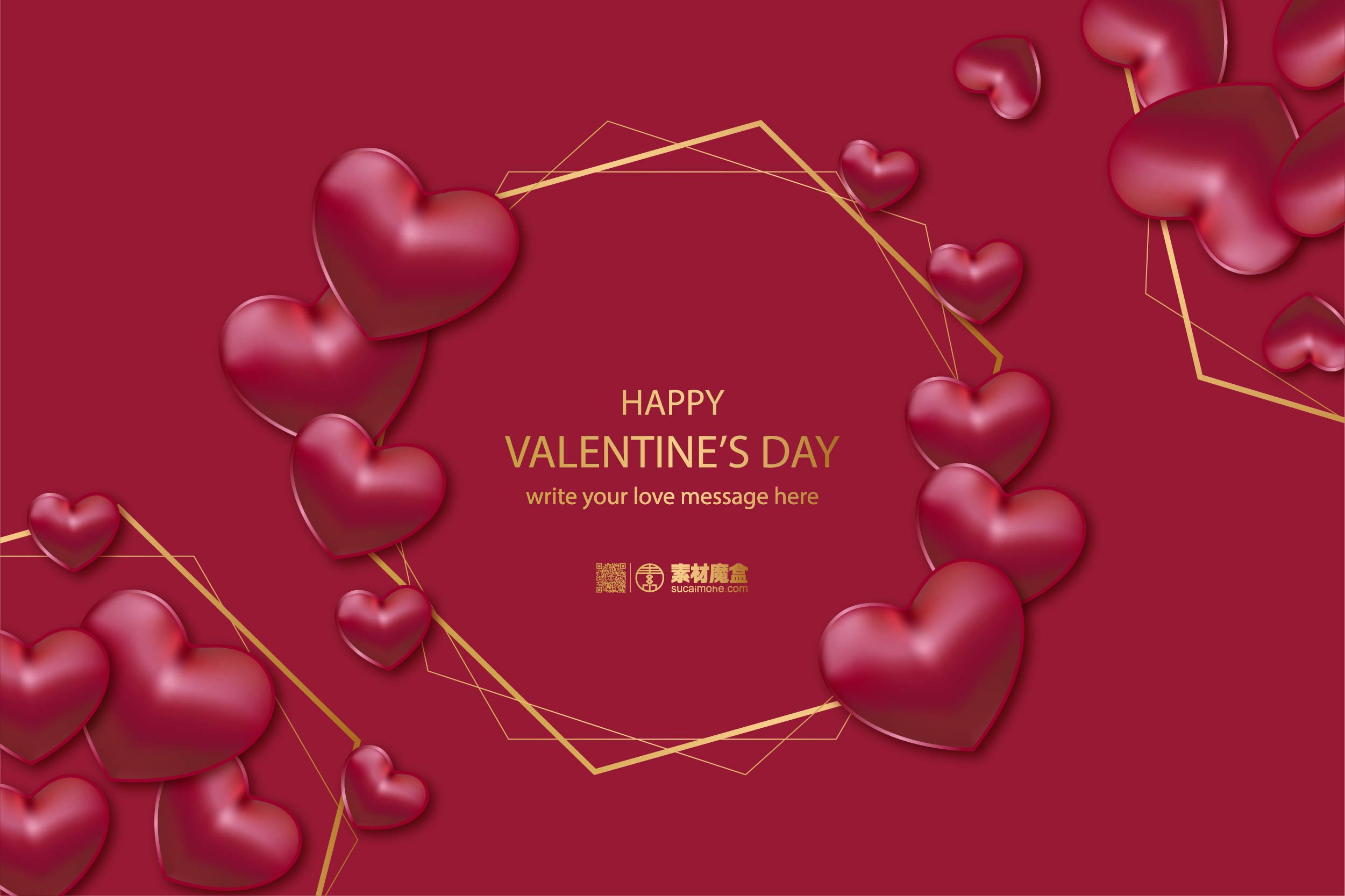 情人节快乐金色框架与现实的心矢量happy-valentine-s-day-golden-fr<x>ame-with-realistic-hearts