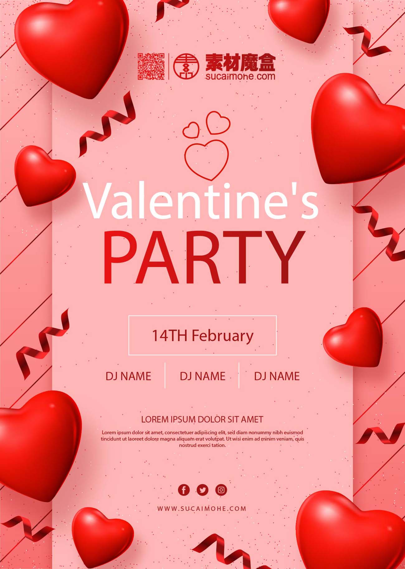 现实的情人节聚会海报模板矢量realistic-valentine-s-day-party-poster-template