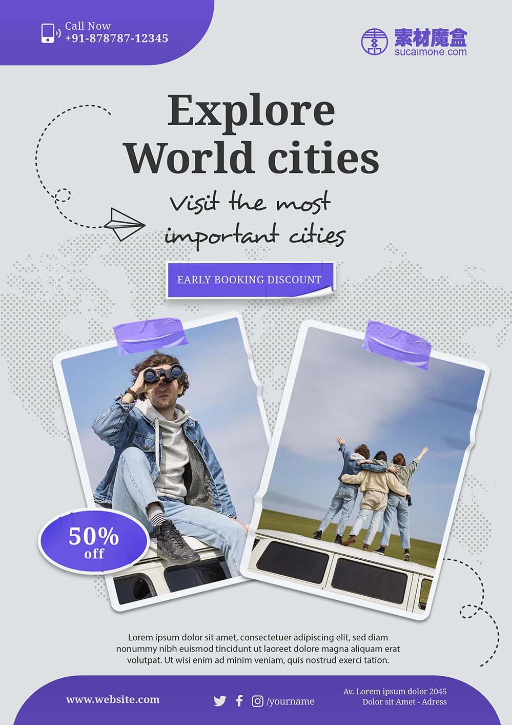 城市和地方旅游海报模板Psd源文件