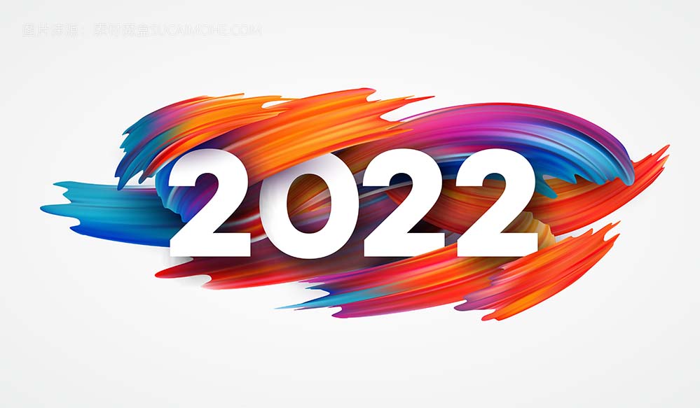 日历标题 2022 编号在彩色抽象彩色画笔笔触上。快乐 2022 新年彩色背景