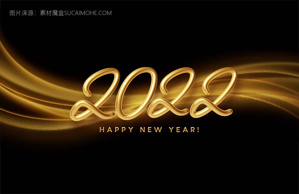 2022 年新年快乐，黑色背景上的金色波浪和金色闪光