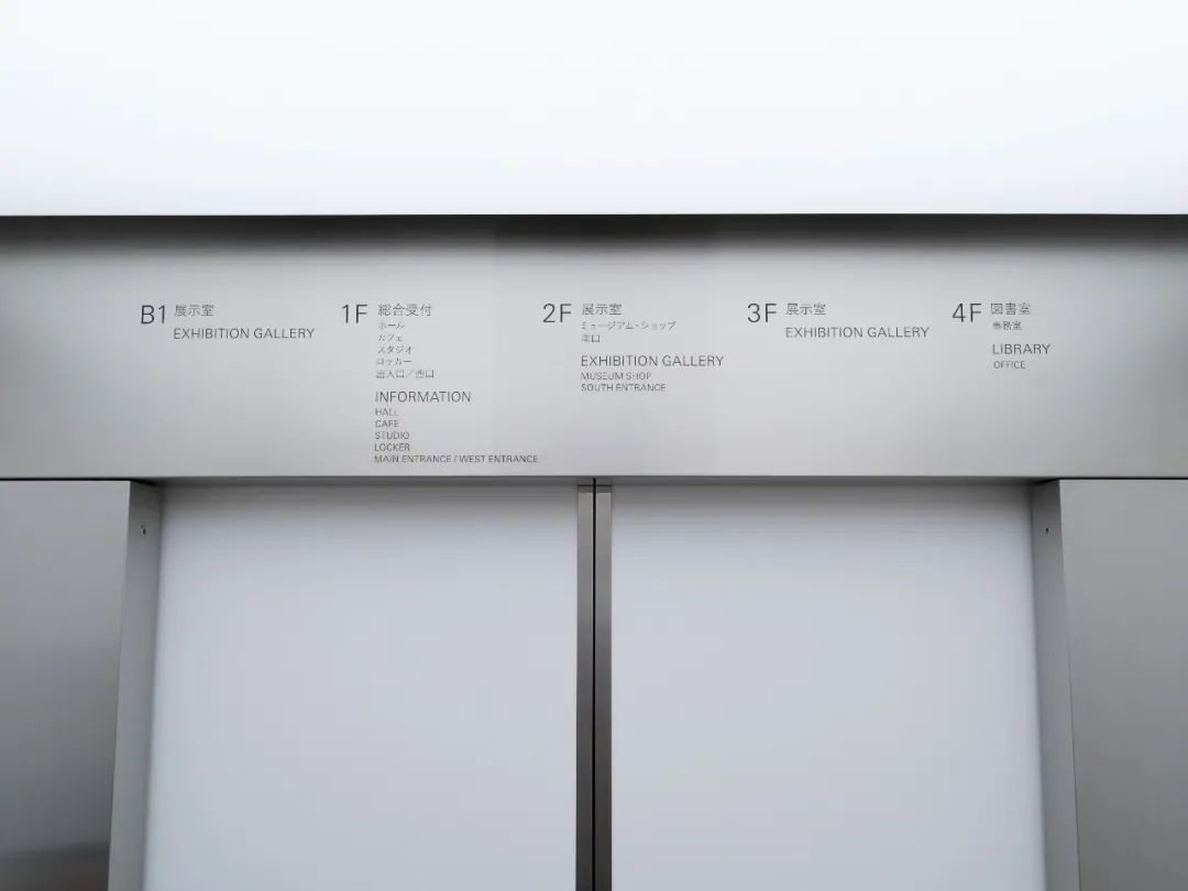 东京TDC2021年鉴设计师大解构！从平面到空间，他在捕捉设计的独特“场域”｜田中义久直播预约开启(图34)