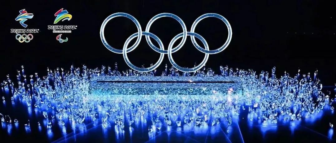 超全的2022北京冬奥设计集锦来了~